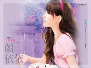 吃瓜女主网红小说,网红女主的甜蜜复仇之旅