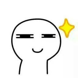 抖音网红吃瓜搞笑视频,笑料百出引人捧腹